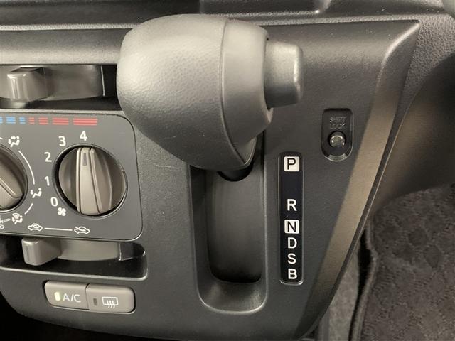 ミライース Ｌ　ＳＡＩＩＩ　メモリーナビ　衝突被害軽減システム　ＥＴＣ　アイドリングストップ（23枚目）