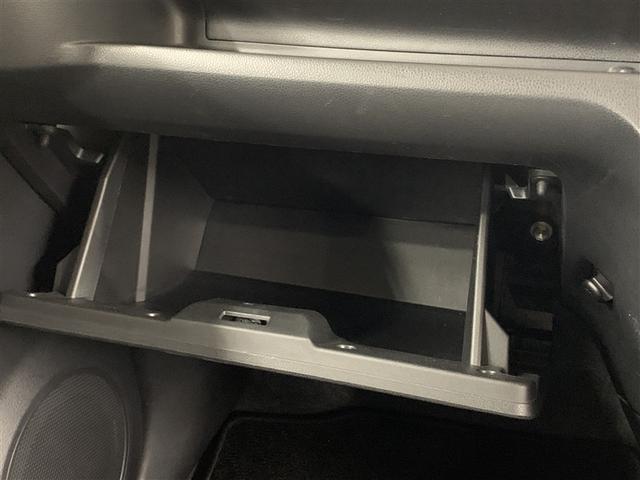 ミライース Ｌ　ＳＡＩＩＩ　メモリーナビ　衝突被害軽減システム　ＥＴＣ　アイドリングストップ（24枚目）