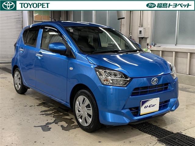 ミライース X リミテッドSAIII フルセグ メモリーナビ DVD再生 ミュージックプレイヤー接続可 バックカメラ 衝突被害軽減システム ETC ドラレコ LEDヘッドランプ アイドリングストップ(3枚目)