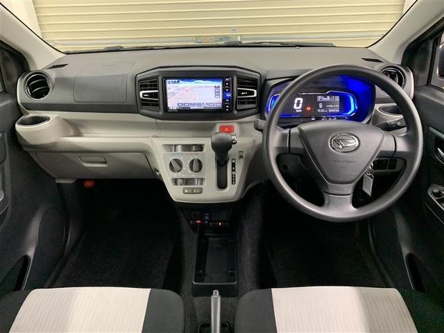 ミライース X リミテッドSAIII フルセグ メモリーナビ DVD再生 ミュージックプレイヤー接続可 バックカメラ 衝突被害軽減システム ETC ドラレコ LEDヘッドランプ アイドリングストップ(7枚目)