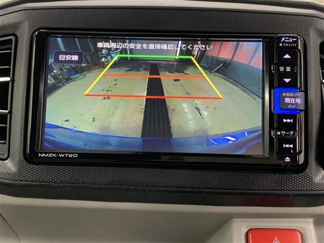 ミライース X リミテッドSAIII フルセグ メモリーナビ DVD再生 ミュージックプレイヤー接続可 バックカメラ 衝突被害軽減システム ETC ドラレコ LEDヘッドランプ アイドリングストップ(19枚目)