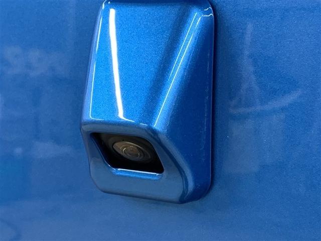 ミライース X リミテッドSAIII フルセグ メモリーナビ DVD再生 ミュージックプレイヤー接続可 バックカメラ 衝突被害軽減システム ETC ドラレコ LEDヘッドランプ アイドリングストップ(20枚目)