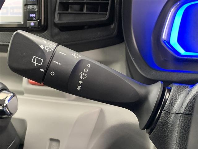 ミライース X リミテッドSAIII フルセグ メモリーナビ DVD再生 ミュージックプレイヤー接続可 バックカメラ 衝突被害軽減システム ETC ドラレコ LEDヘッドランプ アイドリングストップ(22枚目)