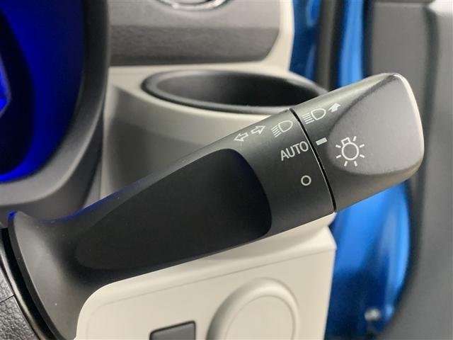 ミライース X リミテッドSAIII フルセグ メモリーナビ DVD再生 ミュージックプレイヤー接続可 バックカメラ 衝突被害軽減システム ETC ドラレコ LEDヘッドランプ アイドリングストップ(23枚目)