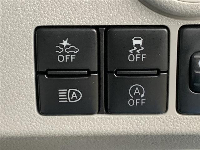 ミライース X リミテッドSAIII フルセグ メモリーナビ DVD再生 ミュージックプレイヤー接続可 バックカメラ 衝突被害軽減システム ETC ドラレコ LEDヘッドランプ アイドリングストップ(25枚目)