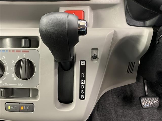 ミライース X リミテッドSAIII フルセグ メモリーナビ DVD再生 ミュージックプレイヤー接続可 バックカメラ 衝突被害軽減システム ETC ドラレコ LEDヘッドランプ アイドリングストップ(26枚目)