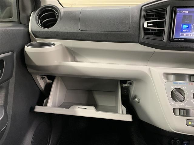 ミライース X リミテッドSAIII フルセグ メモリーナビ DVD再生 ミュージックプレイヤー接続可 バックカメラ 衝突被害軽減システム ETC ドラレコ LEDヘッドランプ アイドリングストップ(27枚目)