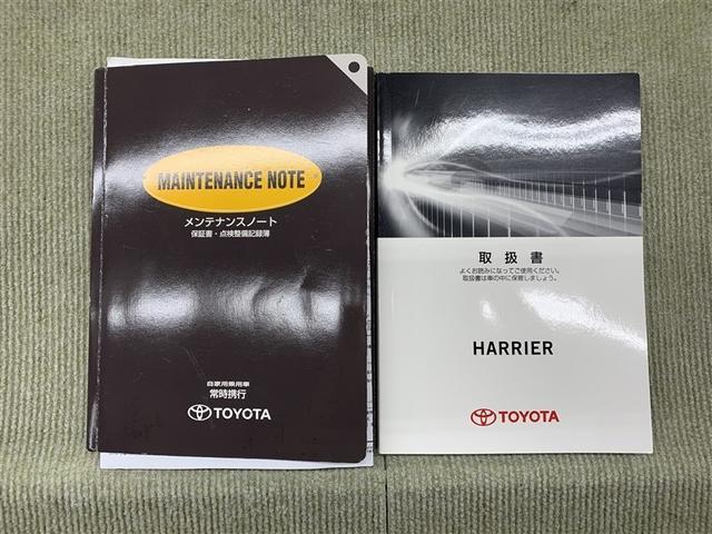 ハリアー プレミアム　アドバンスドパッケージ　４ＷＤ　フルセグ　メモリーナビ　ＤＶＤ再生　ミュージックプレイヤー接続可　バックカメラ　衝突被害軽減システム　ＥＴＣ　ＬＥＤヘッドランプ　ワンオーナー　アイドリングストップ（14枚目）