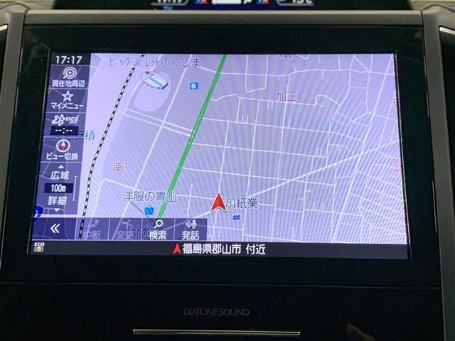 メモリーナビを装備。お出かけラクラク