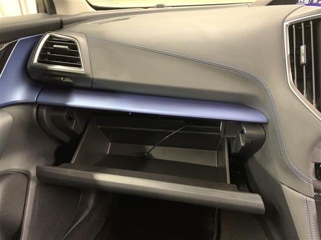 小物や保証書・取扱説明書など収納