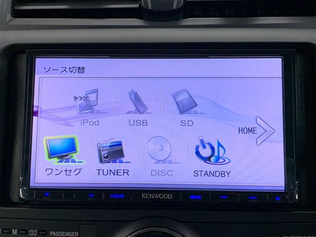 プレミオ １．８Ｘ　ＥＸパッケージ　ワンセグ　メモリーナビ　ＤＶＤ再生　ミュージックプレイヤー接続可　ＥＴＣ　ＨＩＤヘッドライト（16枚目）