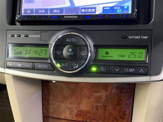 プレミオ １．８Ｘ　ＥＸパッケージ　ワンセグ　メモリーナビ　ＤＶＤ再生　ミュージックプレイヤー接続可　ＥＴＣ　ＨＩＤヘッドライト（23枚目）