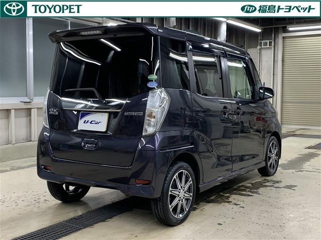 ｅＫスペースカスタム カスタムＴ　セーフティパッケージ　フルセグ　メモリーナビ　ＤＶＤ再生　バックカメラ　衝突被害軽減システム　ドラレコ　両側電動スライド　ＬＥＤヘッドランプ　アイドリングストップ（5枚目）