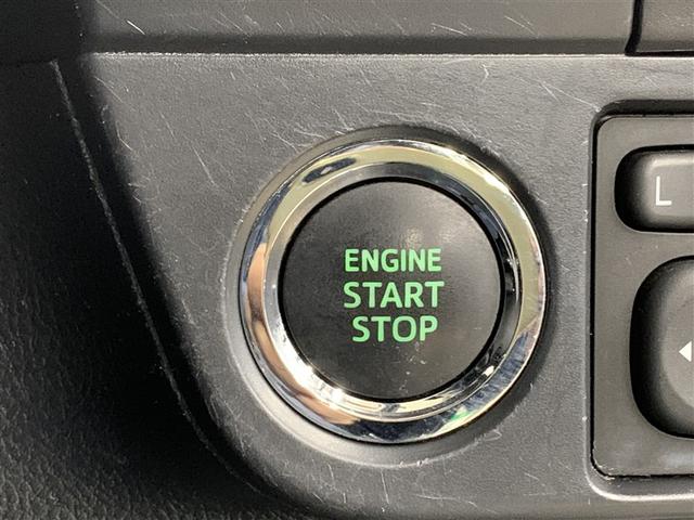 カローラフィールダー １．５Ｇ　ダブルバイビー　フルセグ　メモリーナビ　ＤＶＤ再生　バックカメラ　衝突被害軽減システム　ＥＴＣ　ＬＥＤヘッドランプ　アイドリングストップ（17枚目）