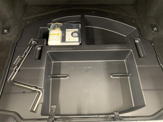 GS GS300h Iパッケージ 革シート フルセグ メモリーナビ DVD再生 ミュージックプレイヤー接続可 バックカメラ 衝突被害軽減システム ETC LEDヘッドランプ ワンオーナー(11枚目)