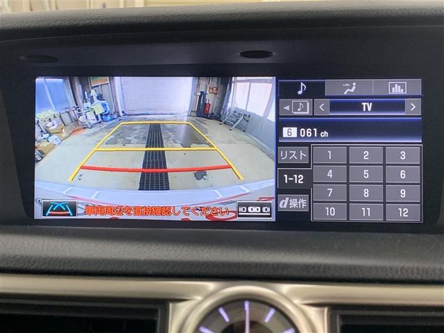 GS GS300h Iパッケージ 革シート フルセグ メモリーナビ DVD再生 ミュージックプレイヤー接続可 バックカメラ 衝突被害軽減システム ETC LEDヘッドランプ ワンオーナー(19枚目)