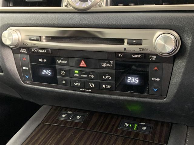 GS GS300h Iパッケージ 革シート フルセグ メモリーナビ DVD再生 ミュージックプレイヤー接続可 バックカメラ 衝突被害軽減システム ETC LEDヘッドランプ ワンオーナー(21枚目)