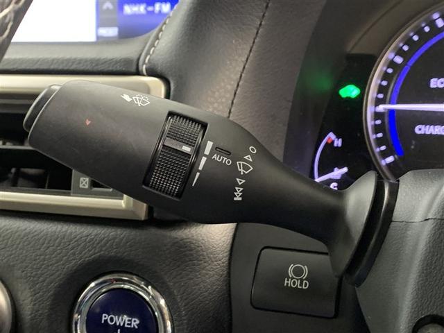 GS GS300h Iパッケージ 革シート フルセグ メモリーナビ DVD再生 ミュージックプレイヤー接続可 バックカメラ 衝突被害軽減システム ETC LEDヘッドランプ ワンオーナー(24枚目)