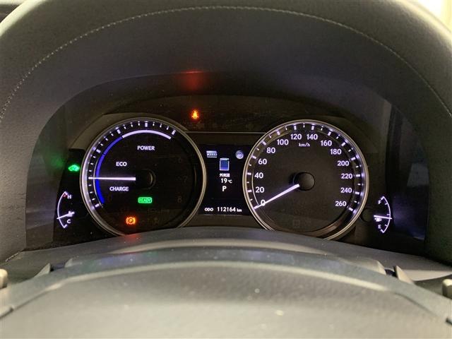 GS GS300h Iパッケージ 革シート フルセグ メモリーナビ DVD再生 ミュージックプレイヤー接続可 バックカメラ 衝突被害軽減システム ETC LEDヘッドランプ ワンオーナー(29枚目)