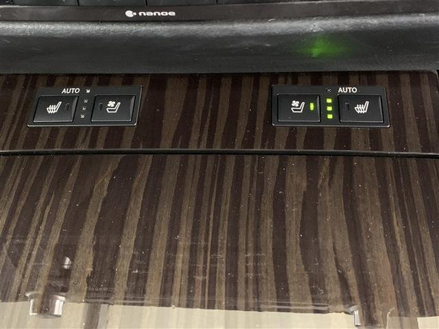 GS GS300h Iパッケージ 革シート フルセグ メモリーナビ DVD再生 ミュージックプレイヤー接続可 バックカメラ 衝突被害軽減システム ETC LEDヘッドランプ ワンオーナー(30枚目)