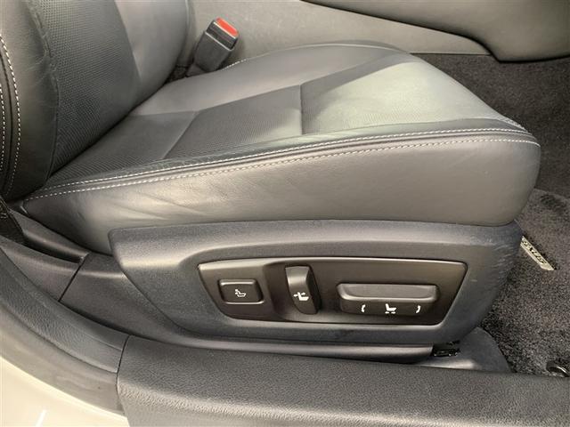 GS GS300h Iパッケージ 革シート フルセグ メモリーナビ DVD再生 ミュージックプレイヤー接続可 バックカメラ 衝突被害軽減システム ETC LEDヘッドランプ ワンオーナー(35枚目)