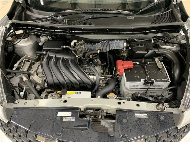 ジューク 15RX Vアーバンセレクション フルセグ メモリーナビ DVD再生 ミュージックプレイヤー接続可 バックカメラ 衝突被害軽減システム ETC ドラレコ HIDヘッドライト ワンオーナー アイドリングストップ(14枚目)