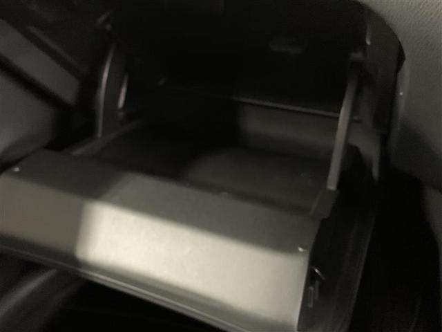 ジューク 15RX Vアーバンセレクション フルセグ メモリーナビ DVD再生 ミュージックプレイヤー接続可 バックカメラ 衝突被害軽減システム ETC ドラレコ HIDヘッドライト ワンオーナー アイドリングストップ(30枚目)