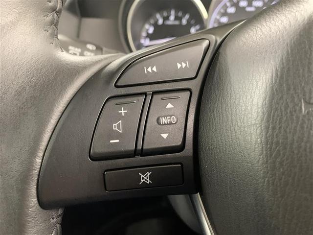 ＣＸ－５ ２０Ｓ　フルセグ　メモリーナビ　ＤＶＤ再生　ミュージックプレイヤー接続可　バックカメラ　衝突被害軽減システム　ＥＴＣ　ＨＩＤヘッドライト　ワンオーナー　アイドリングストップ（22枚目）