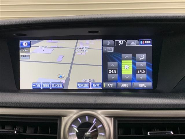 GS GS300h Fスポーツ 革シート フルセグ HDDナビ DVD再生 ミュージックプレイヤー接続可 バックカメラ ETC LEDヘッドランプ(6枚目)