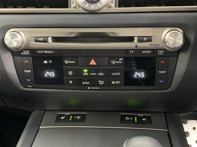 GS GS300h Fスポーツ 革シート フルセグ HDDナビ DVD再生 ミュージックプレイヤー接続可 バックカメラ ETC LEDヘッドランプ(16枚目)