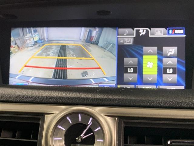 GS GS300h Fスポーツ 革シート フルセグ HDDナビ DVD再生 ミュージックプレイヤー接続可 バックカメラ ETC LEDヘッドランプ(19枚目)