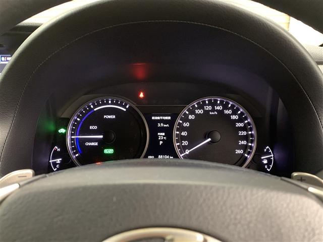 GS GS300h Fスポーツ 革シート フルセグ HDDナビ DVD再生 ミュージックプレイヤー接続可 バックカメラ ETC LEDヘッドランプ(28枚目)