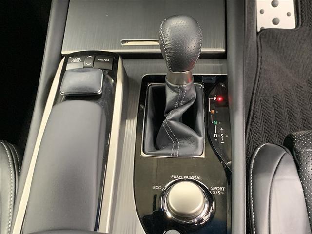 GS GS300h Fスポーツ 革シート フルセグ HDDナビ DVD再生 ミュージックプレイヤー接続可 バックカメラ ETC LEDヘッドランプ(30枚目)