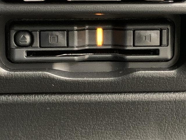 ＣＸ－３０ ２０Ｓ　プロアクティブ　ツーリングセレクション　４ＷＤ　フルセグ　ＤＶＤ再生　ミュージックプレイヤー接続可　バックカメラ　衝突被害軽減システム　ＥＴＣ　ドラレコ　ＬＥＤヘッドランプ　ワンオーナー　アイドリングストップ（18枚目）