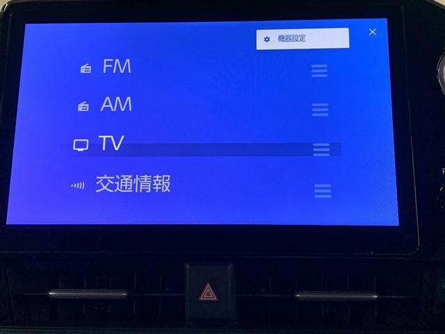 ノア ハイブリッドＳ－Ｚ　フルセグ　メモリーナビ　ＤＶＤ再生　ミュージックプレイヤー接続可　後席モニター　バックカメラ　衝突被害軽減システム　ＥＴＣ　両側電動スライド　ＬＥＤヘッドランプ　乗車定員７人　３列シート　ワンオーナー（17枚目）