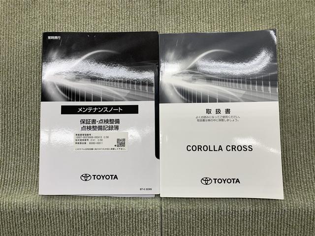 カローラクロス ハイブリッド　Ｚ　サンルーフ　フルセグ　メモリーナビ　バックカメラ　衝突被害軽減システム　ＥＴＣ　ＬＥＤヘッドランプ　ワンオーナー（14枚目）