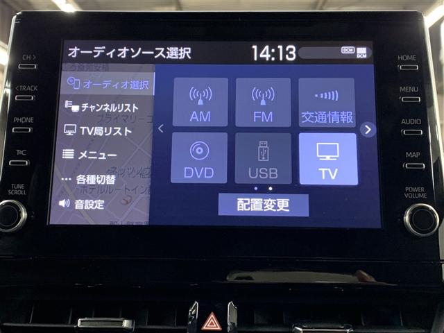 カローラクロス ハイブリッド　Ｚ　サンルーフ　フルセグ　メモリーナビ　バックカメラ　衝突被害軽減システム　ＥＴＣ　ＬＥＤヘッドランプ　ワンオーナー（16枚目）