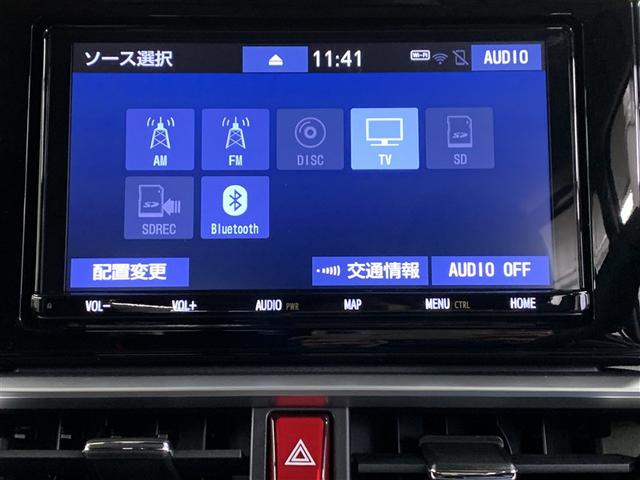 ライズ Ｚ　フルセグ　メモリーナビ　ＤＶＤ再生　バックカメラ　衝突被害軽減システム　ＥＴＣ　ドラレコ　ＬＥＤヘッドランプ　ワンオーナー　アイドリングストップ（17枚目）