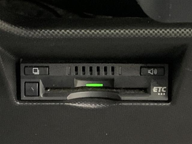 ライズ Ｚ　フルセグ　メモリーナビ　ＤＶＤ再生　バックカメラ　衝突被害軽減システム　ＥＴＣ　ドラレコ　ＬＥＤヘッドランプ　ワンオーナー　アイドリングストップ（19枚目）