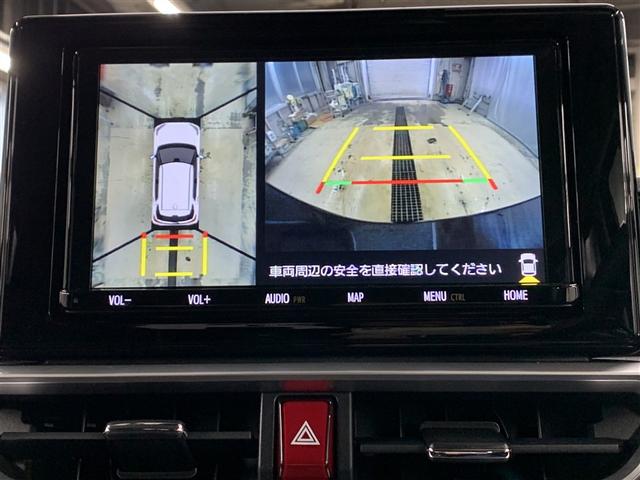 ライズ Ｚ　フルセグ　メモリーナビ　ＤＶＤ再生　バックカメラ　衝突被害軽減システム　ＥＴＣ　ドラレコ　ＬＥＤヘッドランプ　ワンオーナー　アイドリングストップ（21枚目）