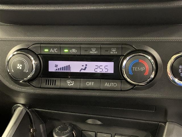 ライズ Ｚ　フルセグ　メモリーナビ　ＤＶＤ再生　バックカメラ　衝突被害軽減システム　ＥＴＣ　ドラレコ　ＬＥＤヘッドランプ　ワンオーナー　アイドリングストップ（23枚目）