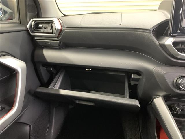 ライズ Ｚ　フルセグ　メモリーナビ　ＤＶＤ再生　バックカメラ　衝突被害軽減システム　ＥＴＣ　ドラレコ　ＬＥＤヘッドランプ　ワンオーナー　アイドリングストップ（32枚目）