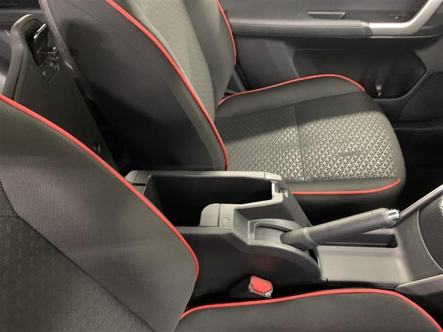 ライズ Ｚ　フルセグ　メモリーナビ　ＤＶＤ再生　バックカメラ　衝突被害軽減システム　ＥＴＣ　ドラレコ　ＬＥＤヘッドランプ　ワンオーナー　アイドリングストップ（33枚目）