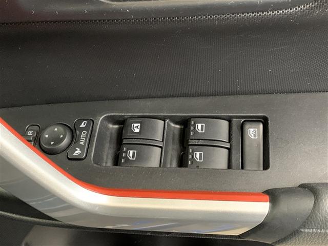 ライズ Ｚ　フルセグ　メモリーナビ　ＤＶＤ再生　バックカメラ　衝突被害軽減システム　ＥＴＣ　ドラレコ　ＬＥＤヘッドランプ　ワンオーナー　アイドリングストップ（34枚目）