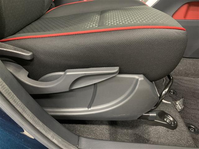 ライズ Ｚ　フルセグ　メモリーナビ　ＤＶＤ再生　バックカメラ　衝突被害軽減システム　ＥＴＣ　ドラレコ　ＬＥＤヘッドランプ　ワンオーナー　アイドリングストップ（35枚目）