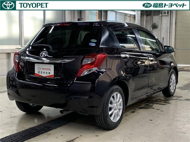 ヴィッツ １．３Ｆ　スマートスタイル　フルセグ　メモリーナビ　ＤＶＤ再生　バックカメラ　ＥＴＣ　ワンオーナー　アイドリングストップ（5枚目）