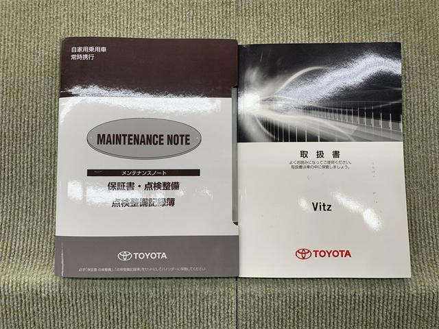 ヴィッツ １．３Ｆ　スマートスタイル　フルセグ　メモリーナビ　ＤＶＤ再生　バックカメラ　ＥＴＣ　ワンオーナー　アイドリングストップ（14枚目）