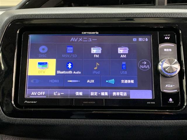 ヴィッツ １．３Ｆ　スマートスタイル　フルセグ　メモリーナビ　ＤＶＤ再生　バックカメラ　ＥＴＣ　ワンオーナー　アイドリングストップ（17枚目）