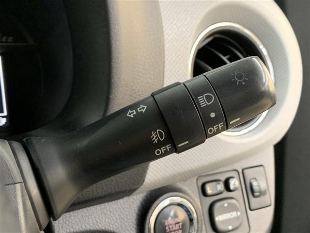 ヴィッツ １．３Ｆ　スマートスタイル　フルセグ　メモリーナビ　ＤＶＤ再生　バックカメラ　ＥＴＣ　ワンオーナー　アイドリングストップ（25枚目）