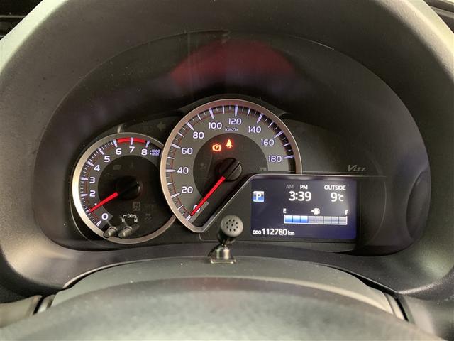 ヴィッツ １．３Ｆ　スマートスタイル　フルセグ　メモリーナビ　ＤＶＤ再生　バックカメラ　ＥＴＣ　ワンオーナー　アイドリングストップ（26枚目）